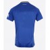 Leicester City Heimtrikot 2024-25 Kurzarm